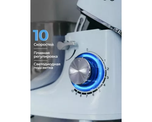 Миксер MOJO SM-455