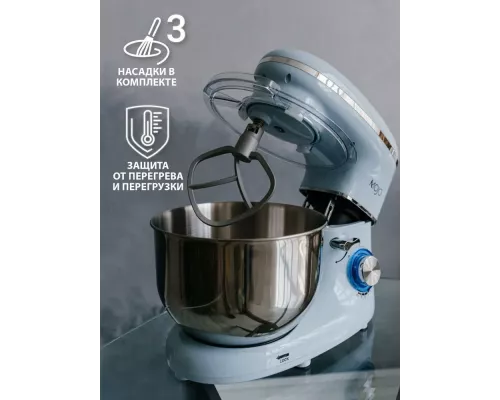 Миксер MOJO SM-455