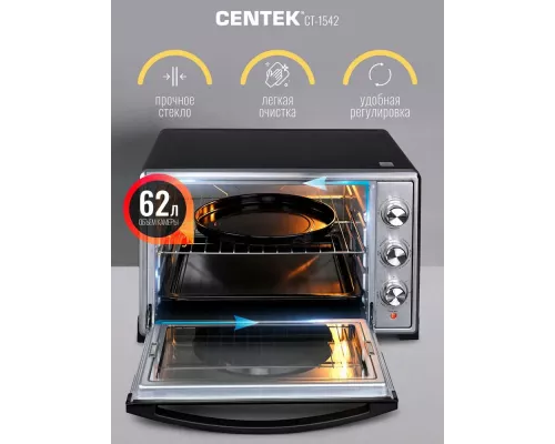 Мини-печь Centek CT-1542