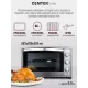 Мини-печь Centek CT-1542