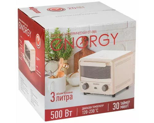 Мини-печь Energy GT-08A