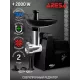 Мясорубка ARESA AR-2111