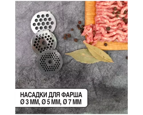 Мясорубка Kelli KL-5004 красный