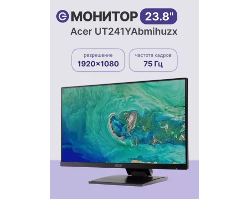 Монитор 23.8" Acer UT241YAbmihuzx