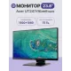 Монитор 23.8" Acer UT241YAbmihuzx