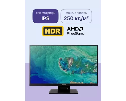 Монитор 23.8" Acer UT241YAbmihuzx