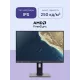 Монитор 23.8" Acer Vero B247YGbmiprzxv