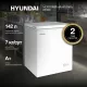 Морозильный ларь Hyundai CH15031 белый