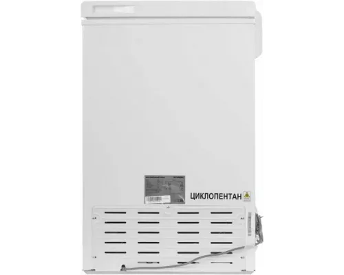 Морозильный ларь Hyundai CH15031 белый