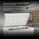 Морозильный ларь Hyundai CH25031 белый