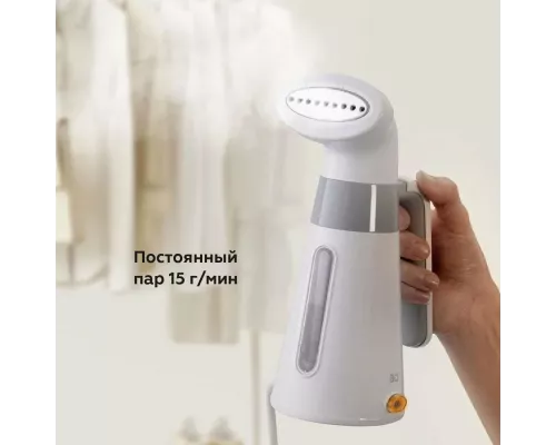 Отпариватель BQ SG1000H White-Gray