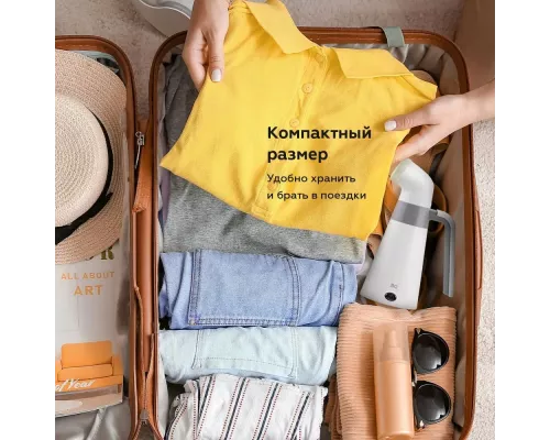 Отпариватель BQ SG1000H White-Gray