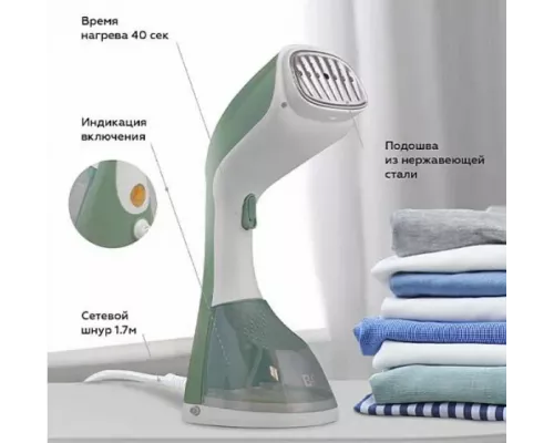 Отпариватель BQ SG1003H White-Mint