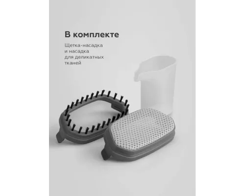 Отпариватель BQ SG1006H Gray-Pink