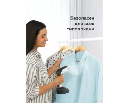 Отпариватель BQ SG1006H Gray-Pink