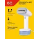 Отпариватель BQ SG1008H White-Blue