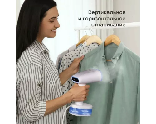 Отпариватель BQ SG1008H White-Blue