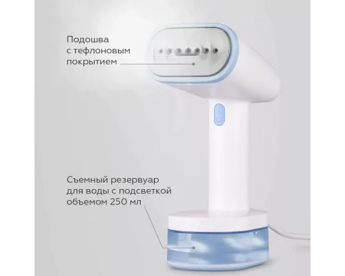 Отпариватель BQ SG1008H White-Blue