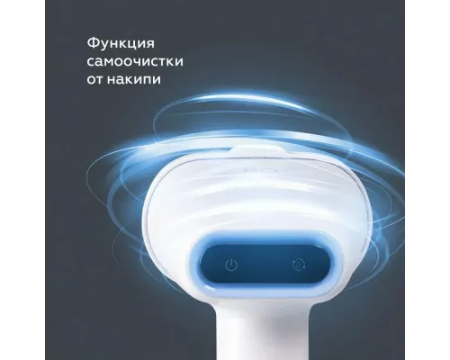 Отпариватель BQ SG1008H White-Blue