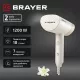 Отпариватель BRAYER BR4130