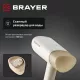 Отпариватель BRAYER BR4130