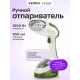 Отпариватель KitFort КТ-9297 белый /зеленый