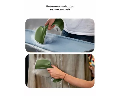 Отпариватель KitFort КТ-9297 белый /зеленый