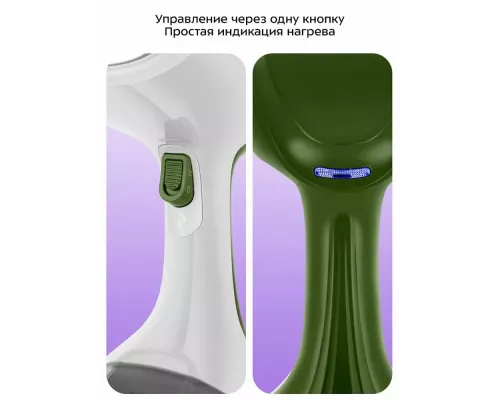 Отпариватель KitFort КТ-9297 белый /зеленый