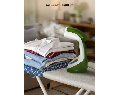 Отпариватель KitFort КТ-9297 белый /зеленый