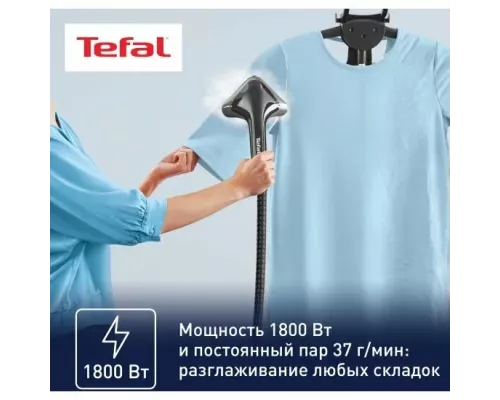 Отпариватель Tefal IT2461E0