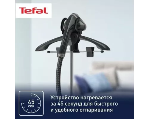 Отпариватель Tefal IT2461E0