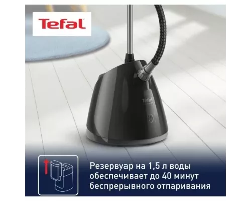 Отпариватель Tefal IT2461E0