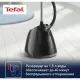 Отпариватель Tefal IT2461E0