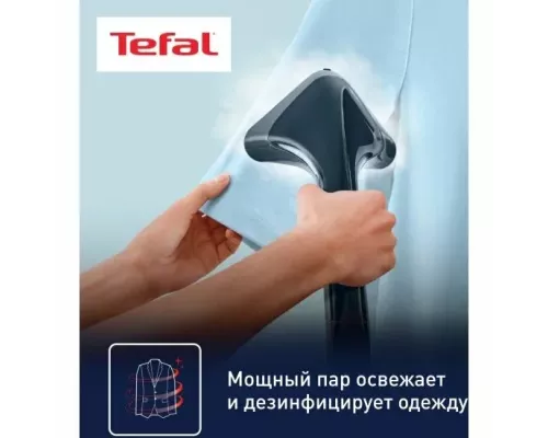 Отпариватель Tefal IT2461E0