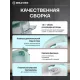 Паровая станция BRAYER BR4154