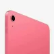 Планшет Apple iPad 11 256GB Pink Wi-Fi