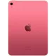 Планшет Apple iPad 11 256GB Pink Wi-Fi