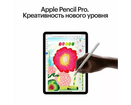 Планшет Apple iPad Air 11 M3 128GB Starlight Wi-Fi