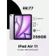 Планшет Apple iPad Air 11 M3 256GB Purple Wi-Fi