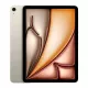 Планшет Apple iPad Air 11 M3 256GB Starlight Wi-Fi