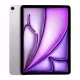 Планшет Apple iPad Air 13 M3 256GB Purple Wi-Fi
