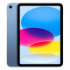Планшет Apple iPad 11 512GB Blue Wi-Fi