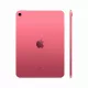 Планшет Apple iPad 11 512GB Pink Wi-Fi