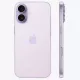 Смартфон Apple iPhone 17 512GB Lavender (1Sim)