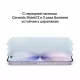 Смартфон Apple iPhone 17 512GB Lavender (1Sim)