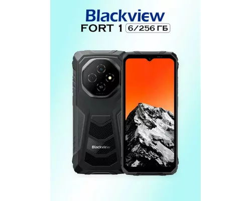 Смартфон Blackview FORT 1 6/256Gb черный