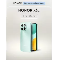 Смартфон HONOR X6c 6/256Gb голубой