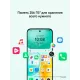 Смартфон HONOR X6c 6/256Gb голубой