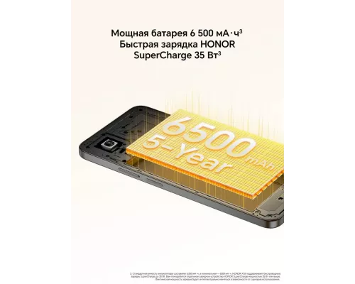 Смартфон Honor X7d 6/128Gb черный