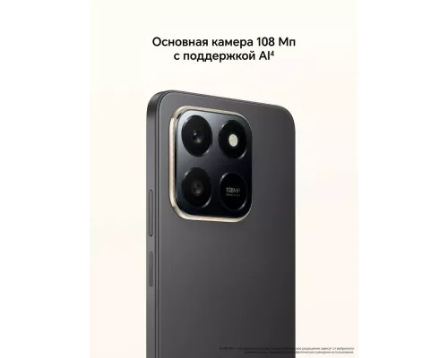 Смартфон Honor X7d 6/128Gb черный